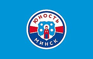 График приема граждан и юридических лиц руководством в хоккейном клубе «Юность-Минск»
