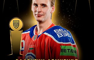 «Юность» забрала 9 наград на церемонии закрытия сезона 2024/25