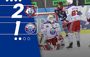 Больно. Трудно. Но это хоккей. 