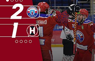 Первая победа в этом плей-офф