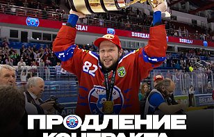 Александр Кулагин с нами!