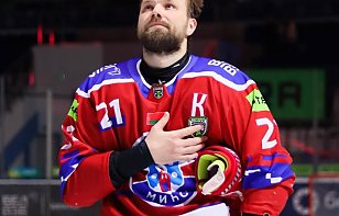 Нападающий Герман Нестеров выразил огромную признательность болельщикам за их поддержку и теплое отношение, попрощавшись с командой