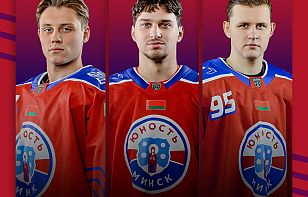 Возвращаемся на лед. Не на матч, а в гости к младшим