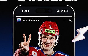 Сегодня проведем день с Владиславом Сурковым в Instagram-сторис!