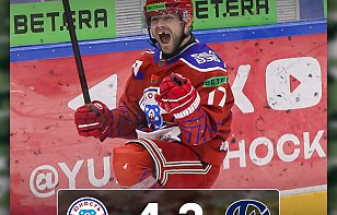 Побеждаем сегодня!