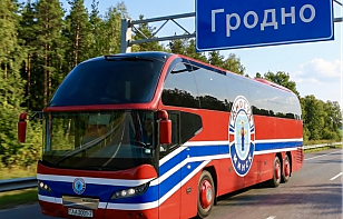 Уехали в Гродно