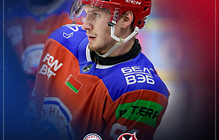 FONBET DERBY на «Чижовка-Арене»