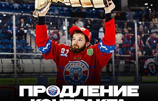 Владимир Ровба продлевает контракт на один сезон