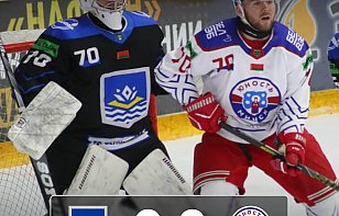 Вновь побеждаем «Химик»