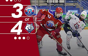 Сегодня «Металлург» одолеть не удалось