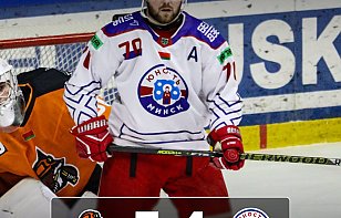 Это был упорный, тяжелый матч