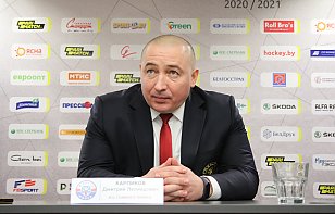 Дмитрий Карпиков: волнение присутствует всегда, даже когда я не исполнял обязанности главного  тренера