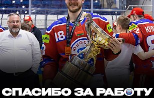 Павел Куликов покидает нашу команду