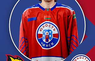 Олег Качеловский пополнил состав «Юности» на матчи Евро-Азиатского Кубка Дружбы