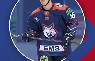 Приветствуем Даниила Боуроша!